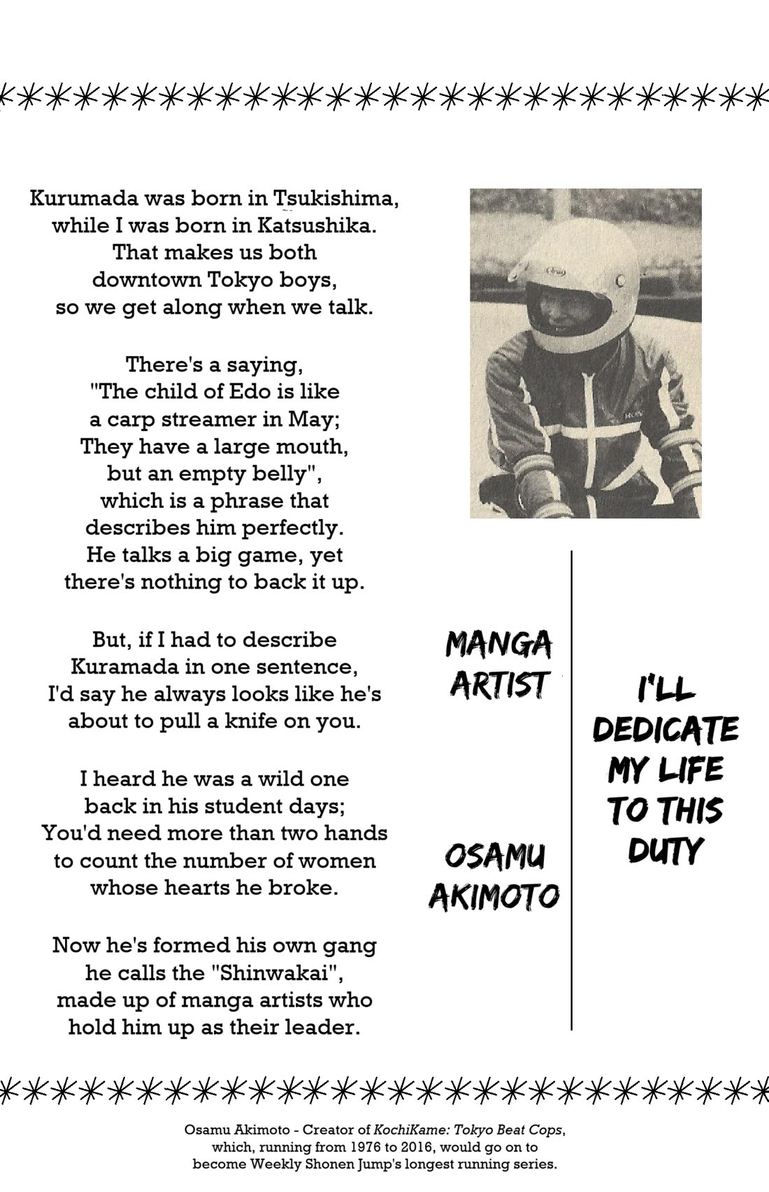 Ring ni Kakero chapter 44 page 41