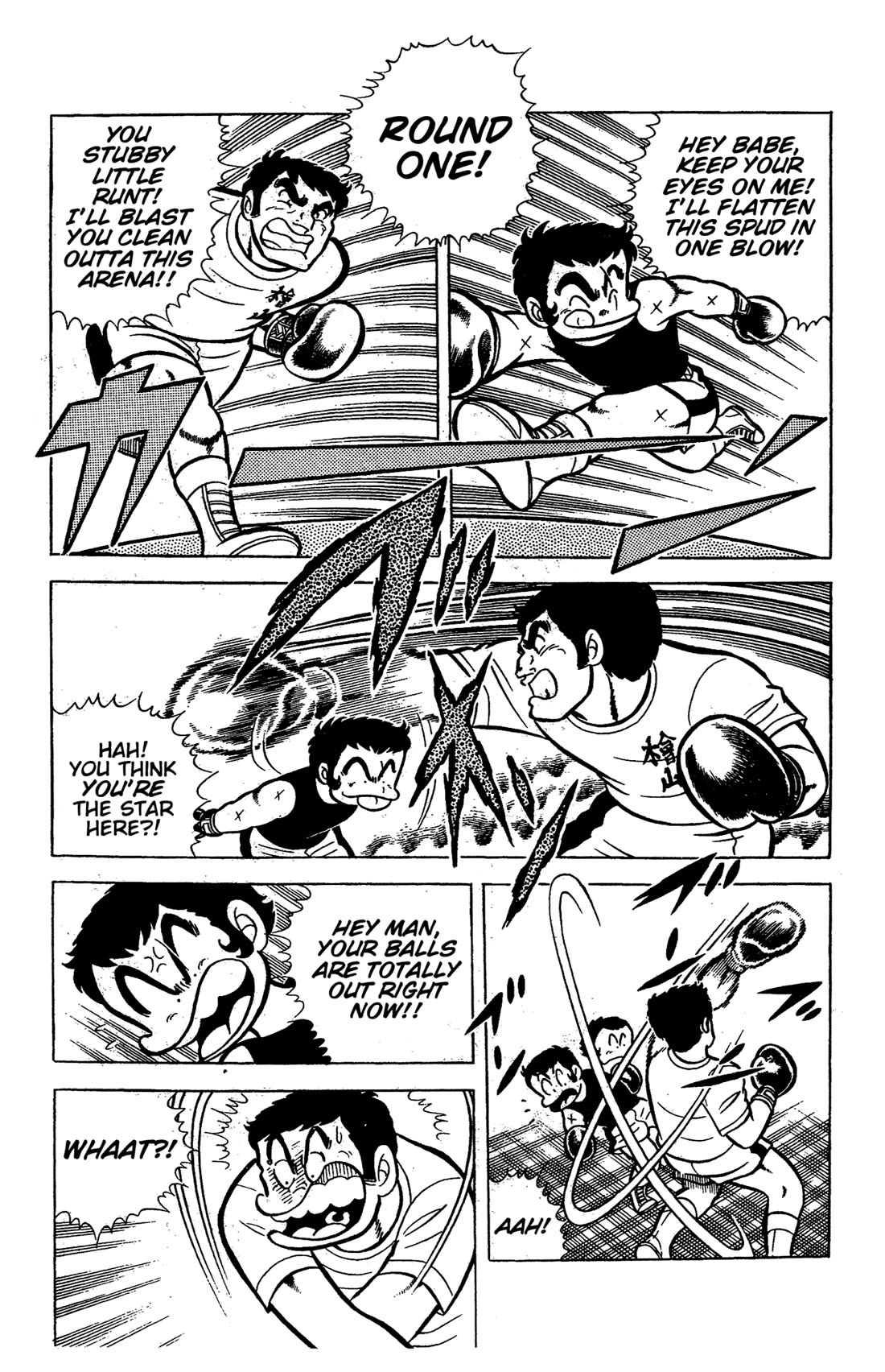 Ring ni Kakero chapter 44 page 6