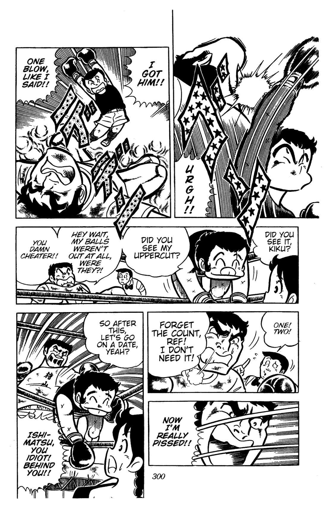 Ring ni Kakero chapter 44 page 7