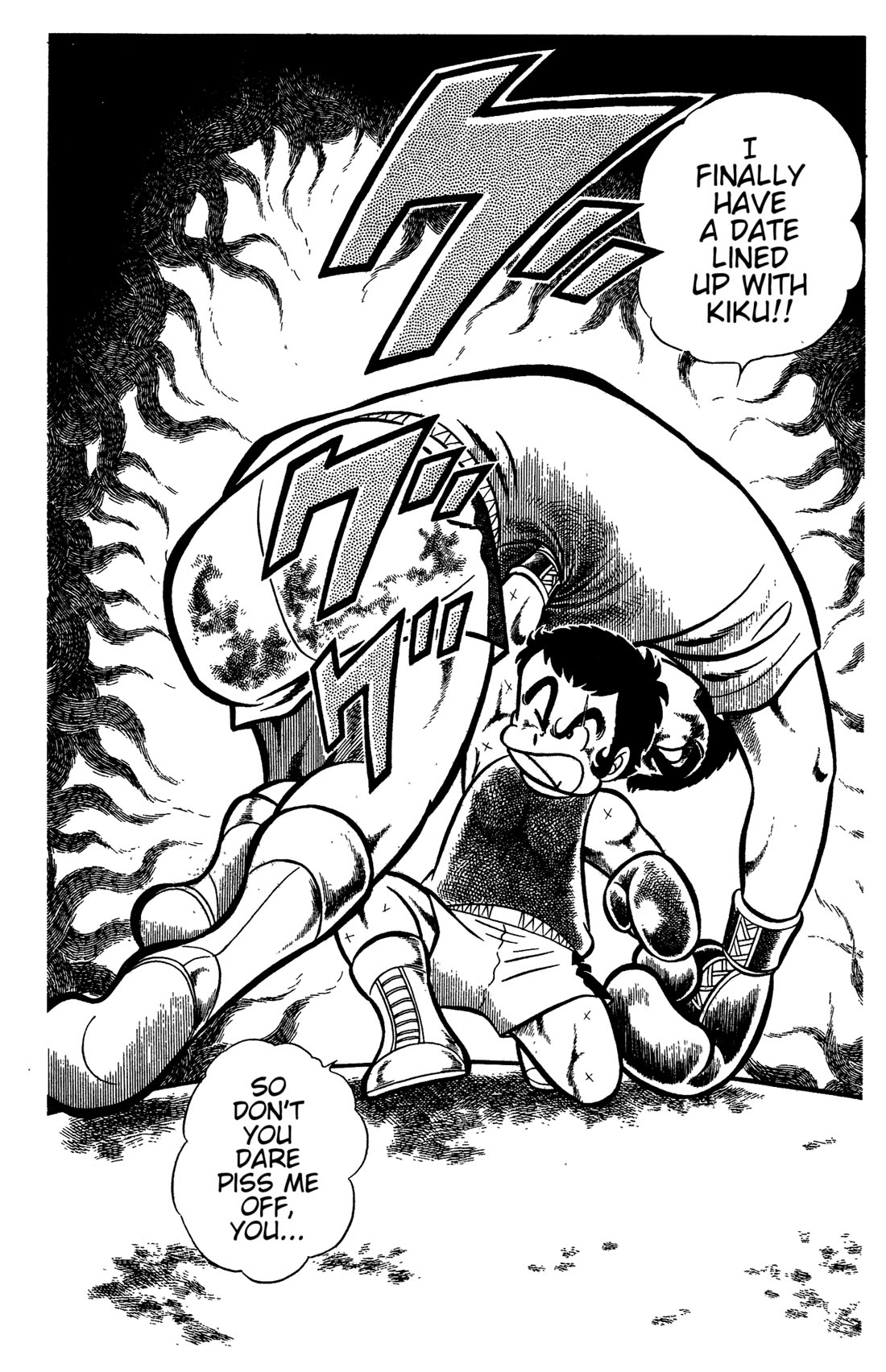 Ring ni Kakero chapter 44 page 9