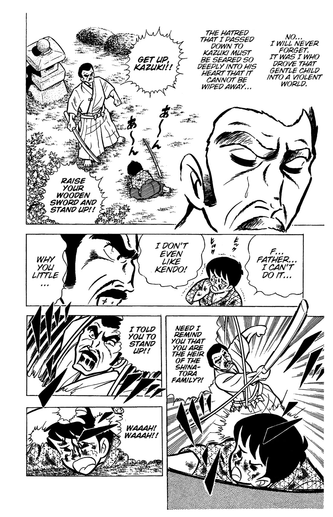 Ring ni Kakero chapter 45 page 12