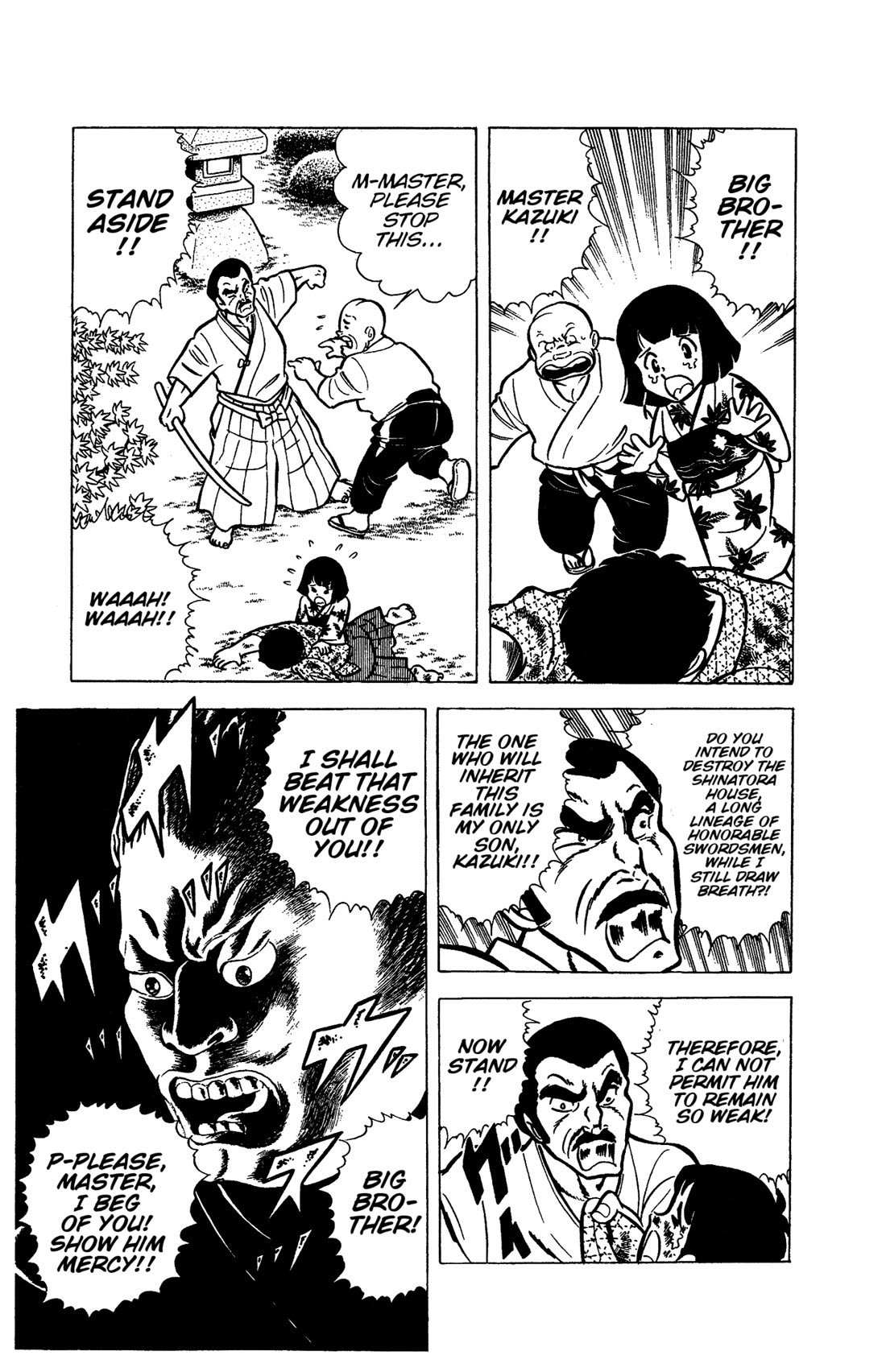 Ring ni Kakero chapter 45 page 13