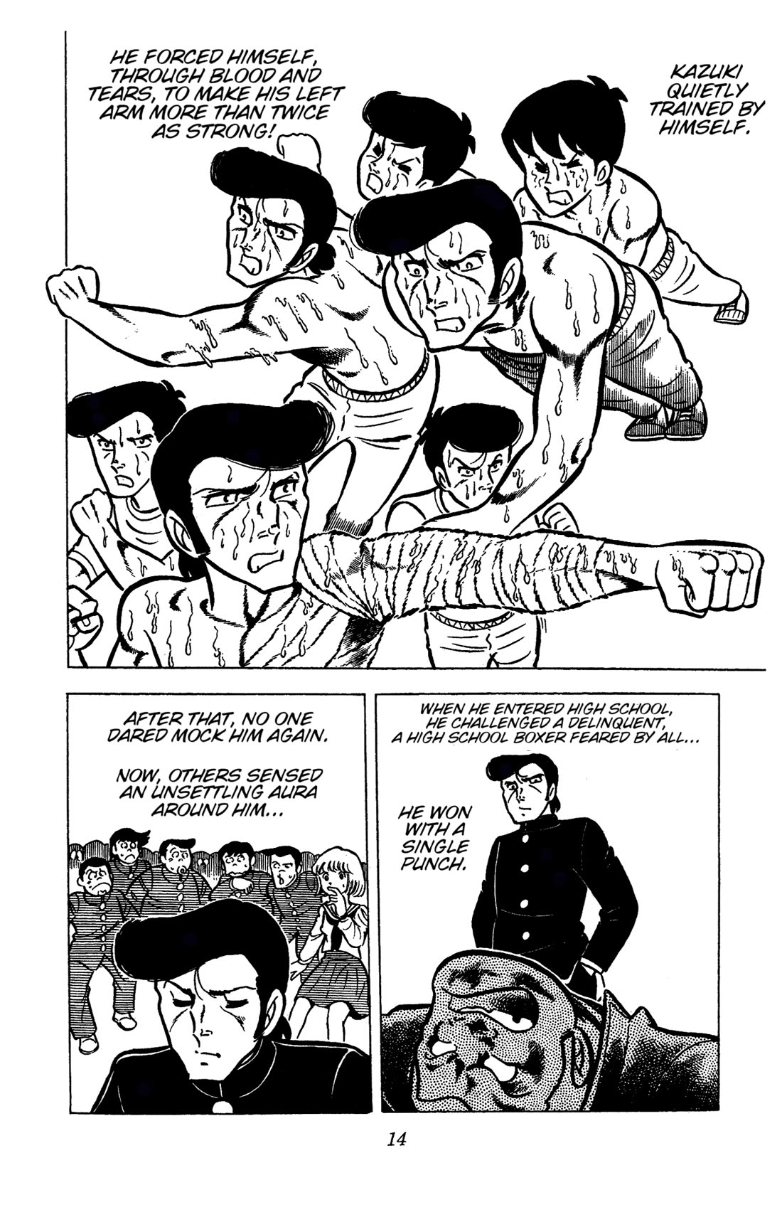 Ring ni Kakero chapter 45 page 18