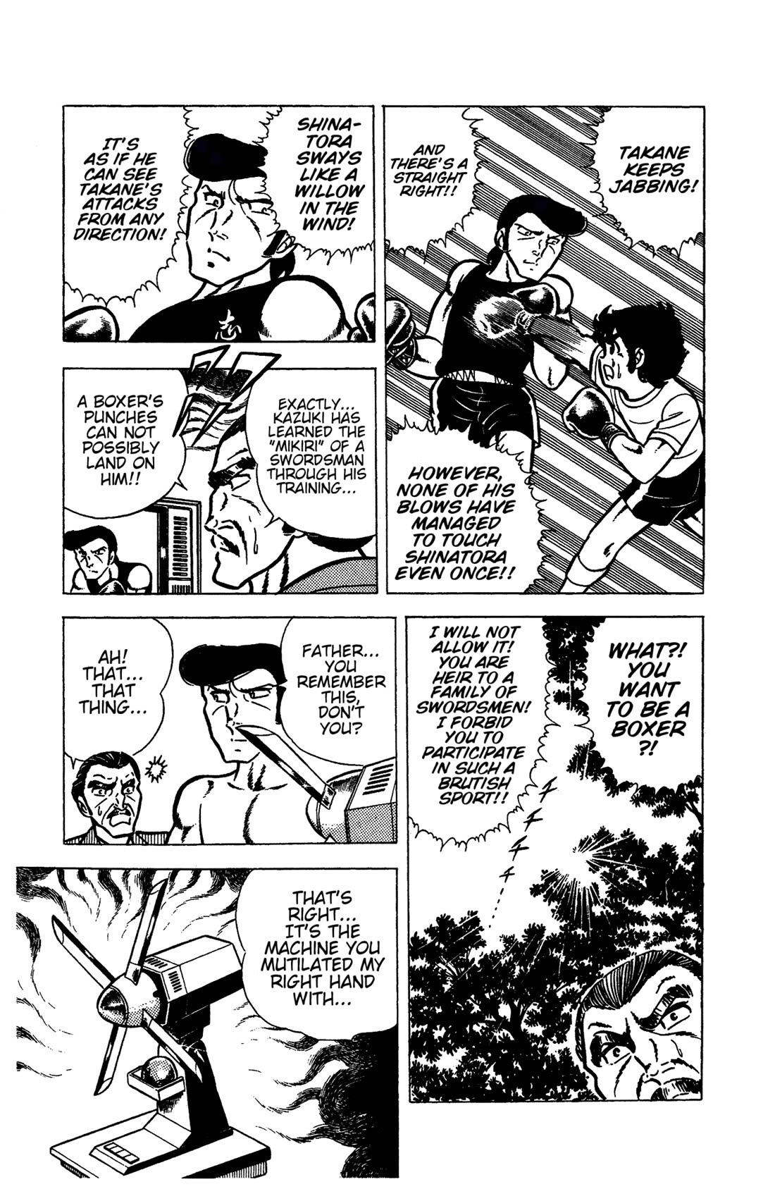 Ring ni Kakero chapter 45 page 19