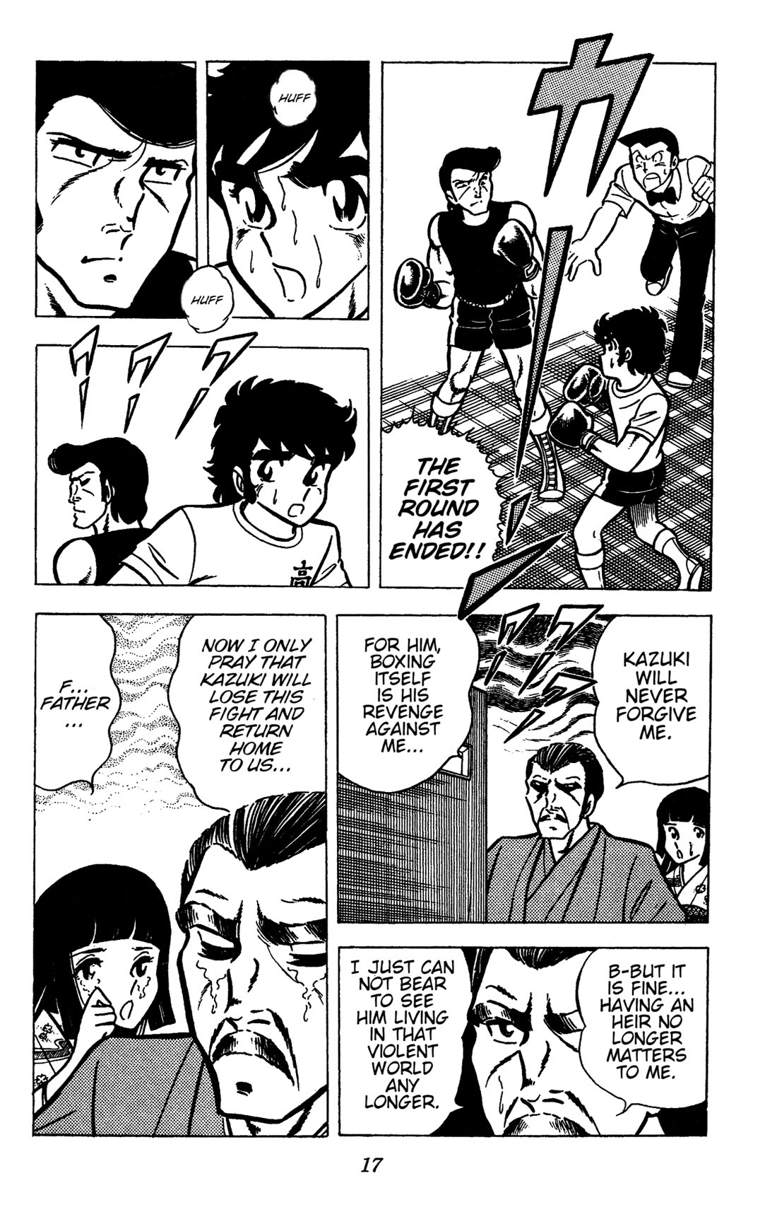 Ring ni Kakero chapter 45 page 21