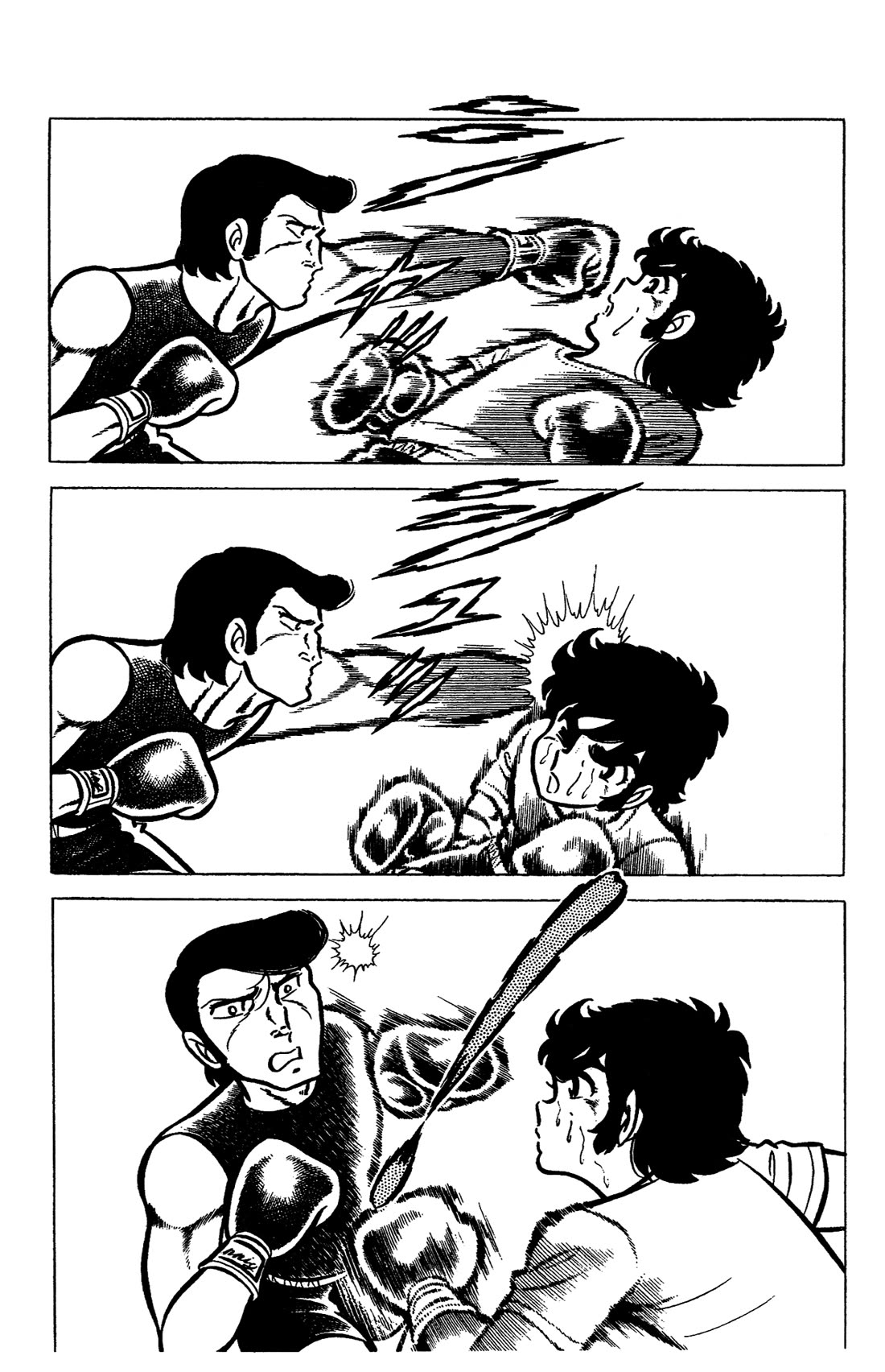 Ring ni Kakero chapter 45 page 24