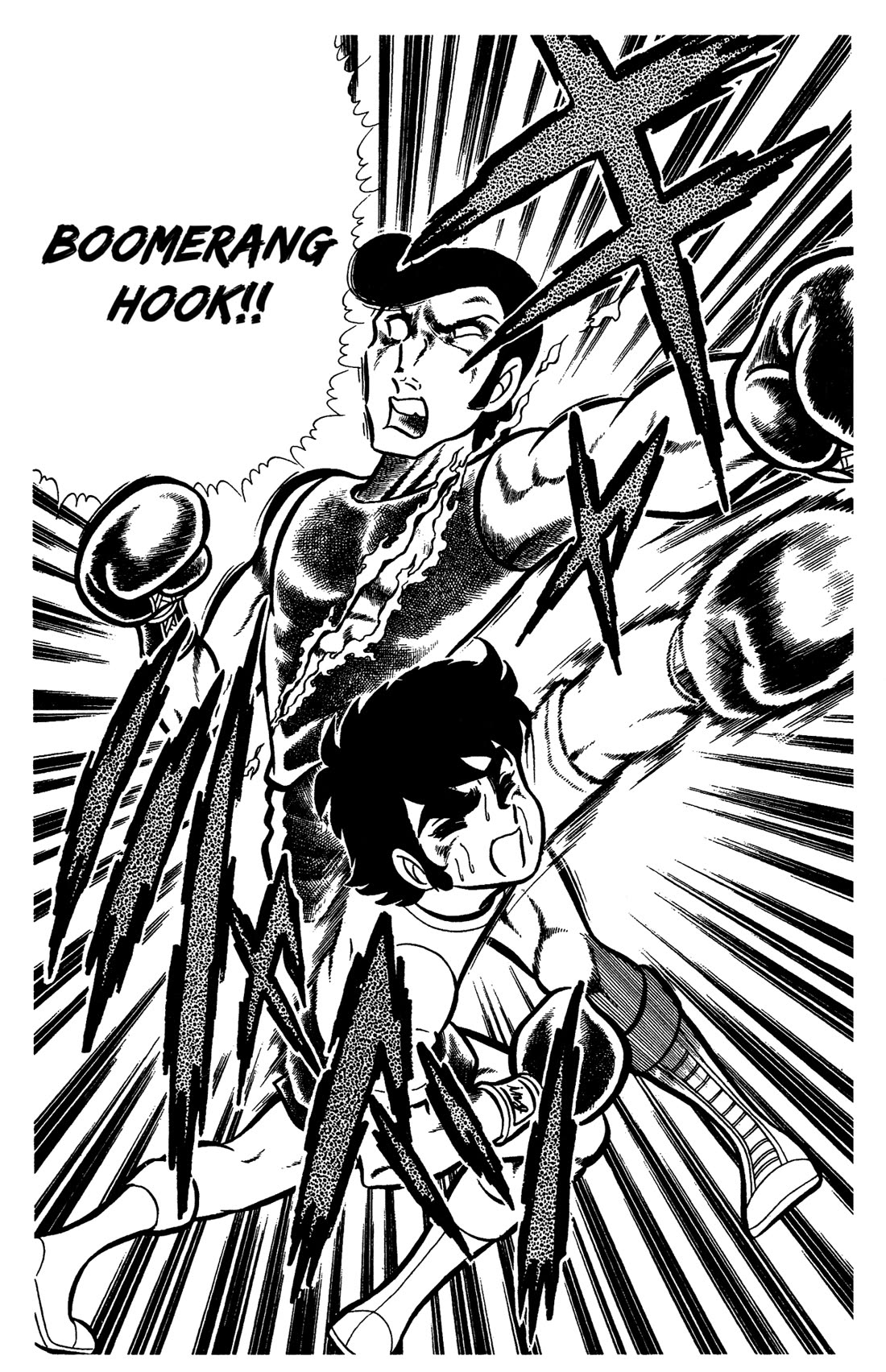 Ring ni Kakero chapter 45 page 25