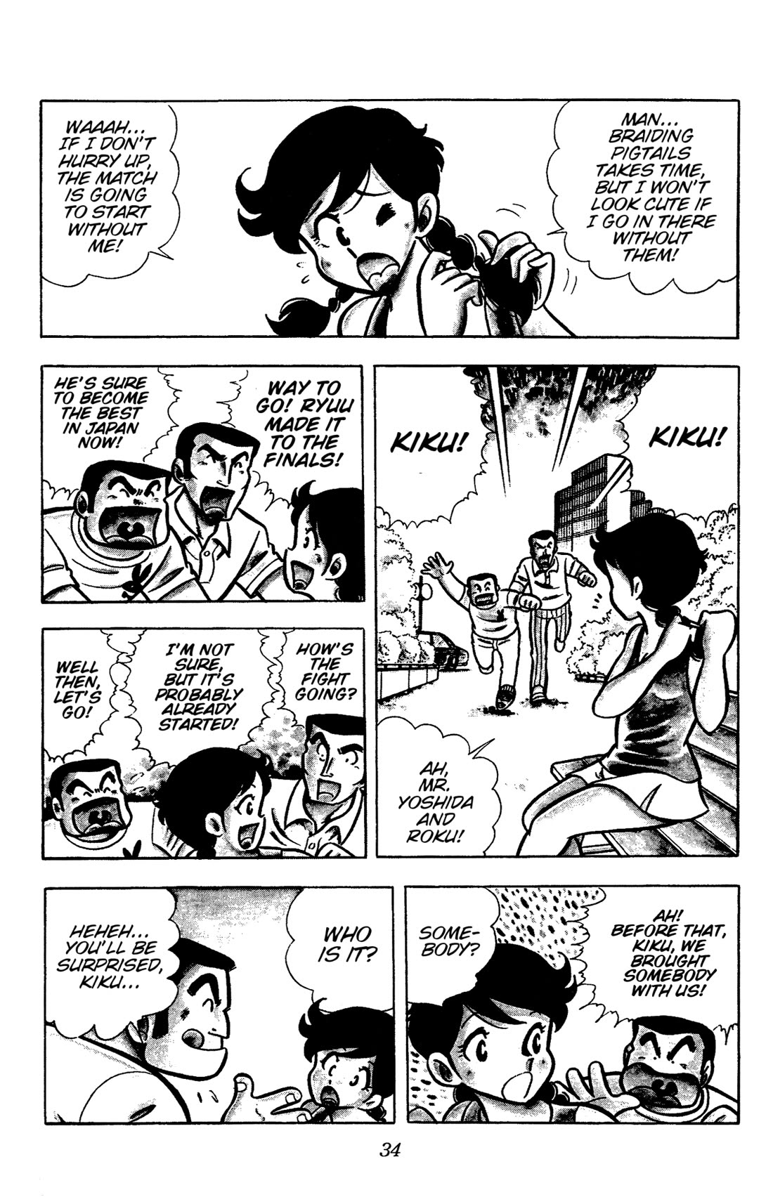 Ring ni Kakero chapter 46 page 10