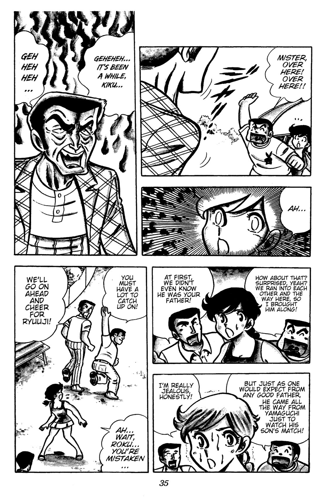 Ring ni Kakero chapter 46 page 11