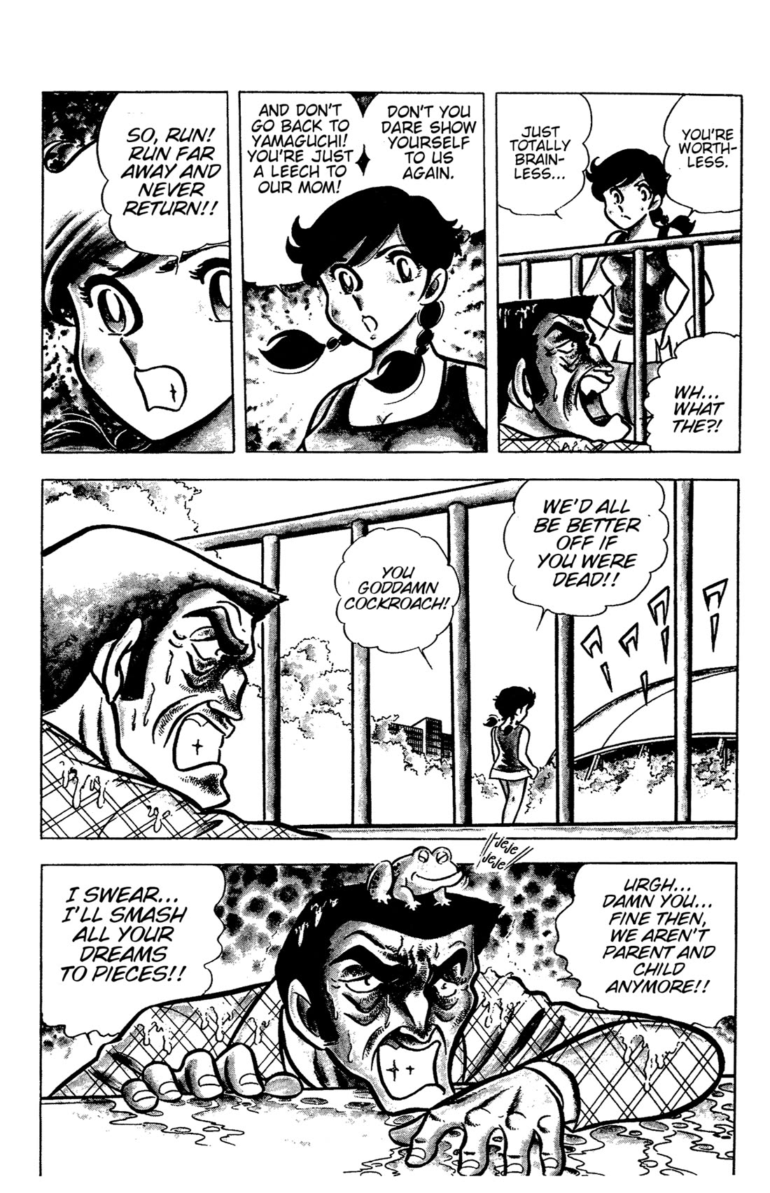 Ring ni Kakero chapter 46 page 15