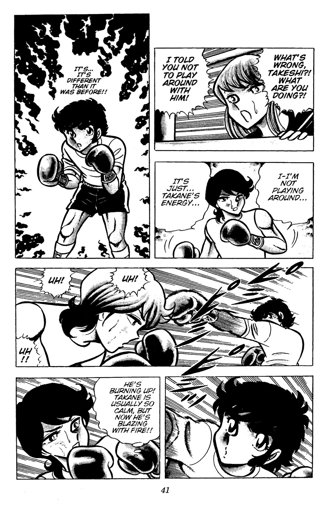 Ring ni Kakero chapter 46 page 17