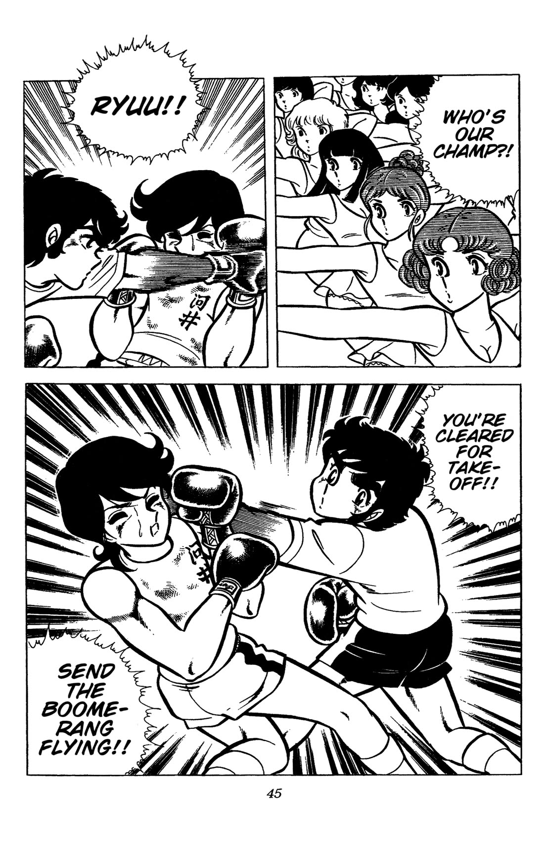 Ring ni Kakero chapter 46 page 21