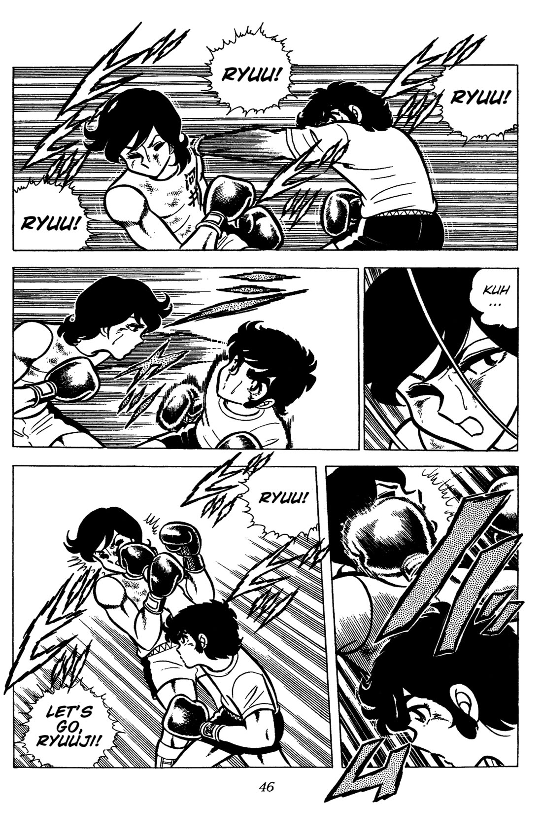 Ring ni Kakero chapter 46 page 22