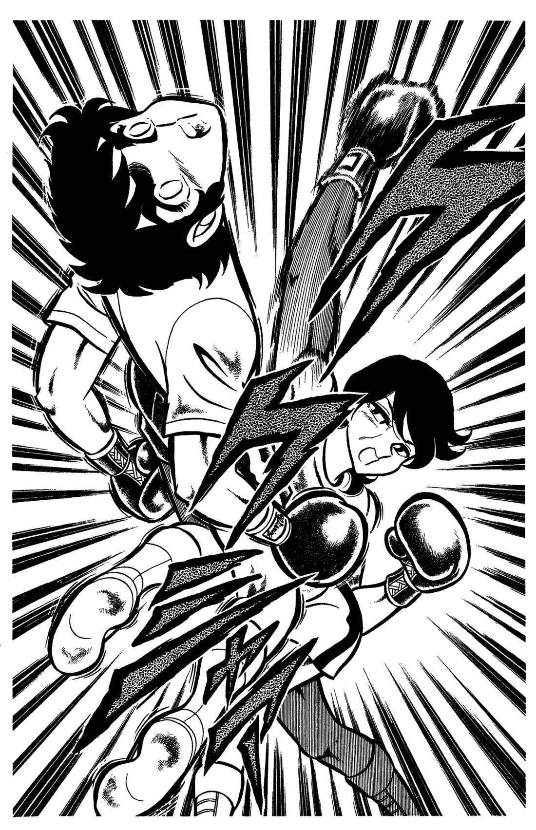 Ring ni Kakero chapter 46 page 26