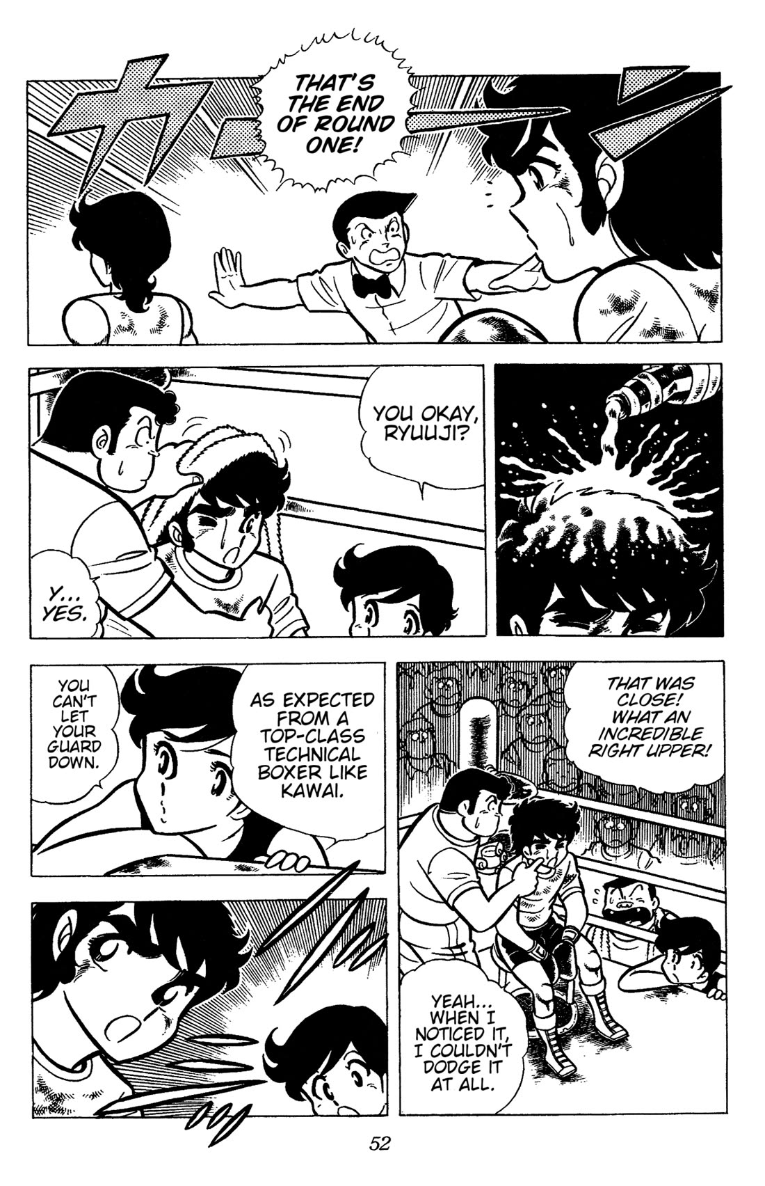 Ring ni Kakero chapter 46 page 28