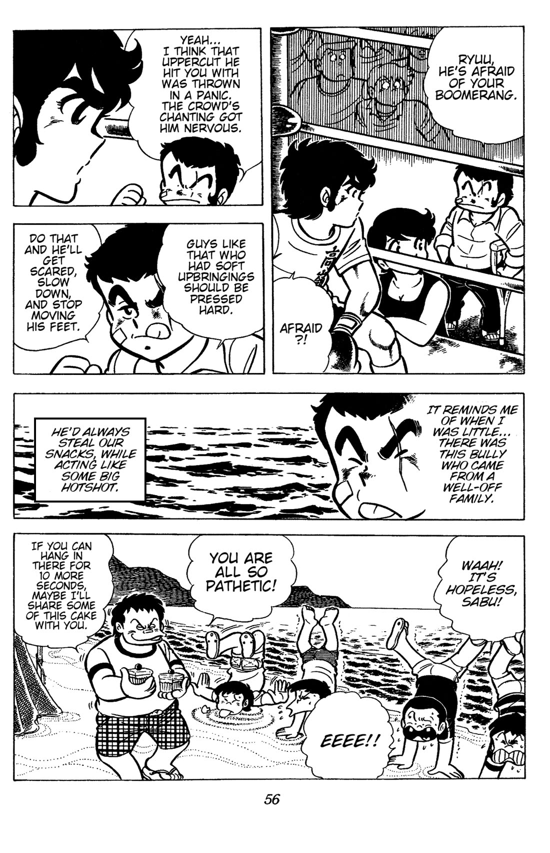 Ring ni Kakero chapter 46 page 32