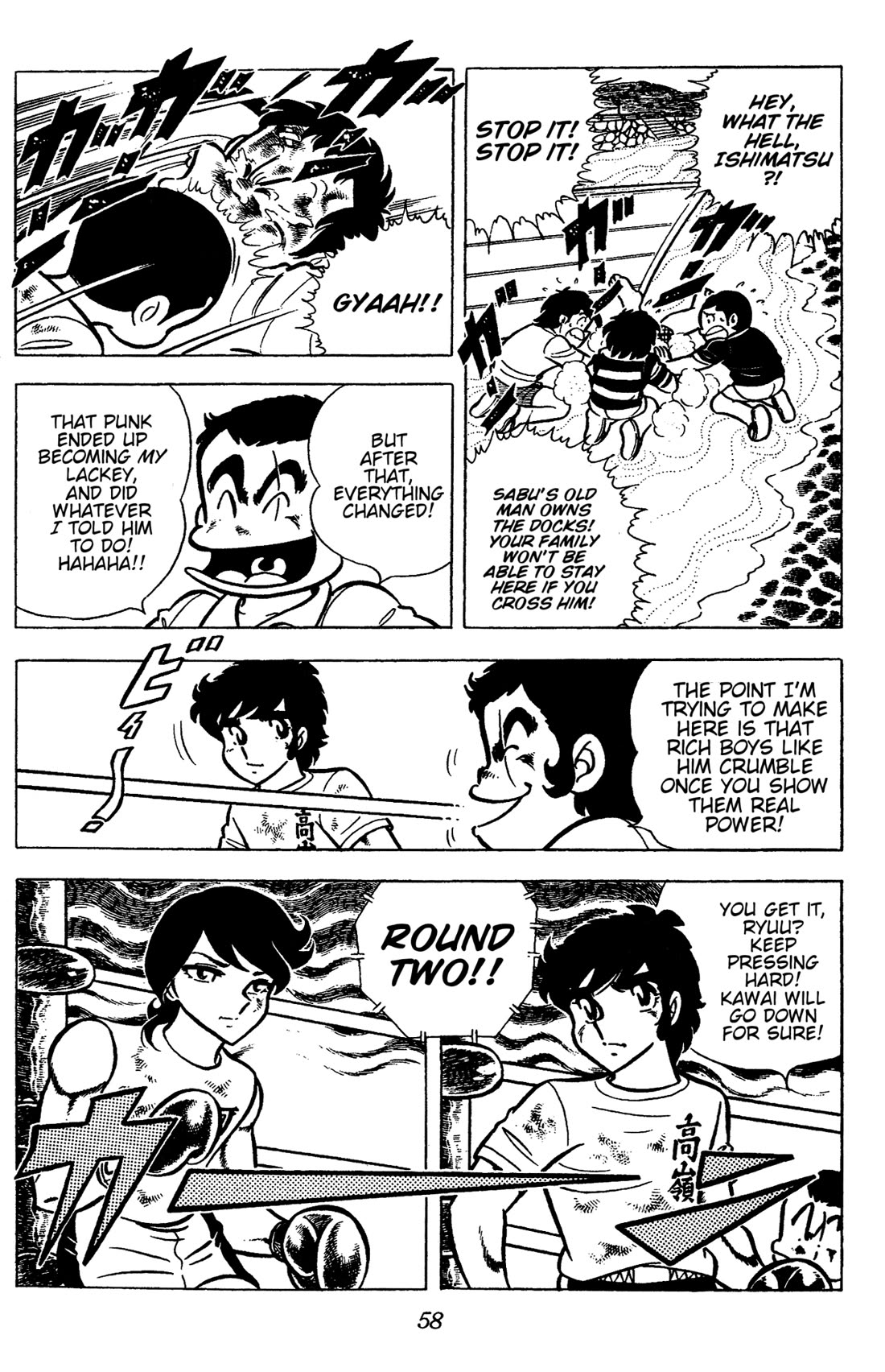 Ring ni Kakero chapter 46 page 34