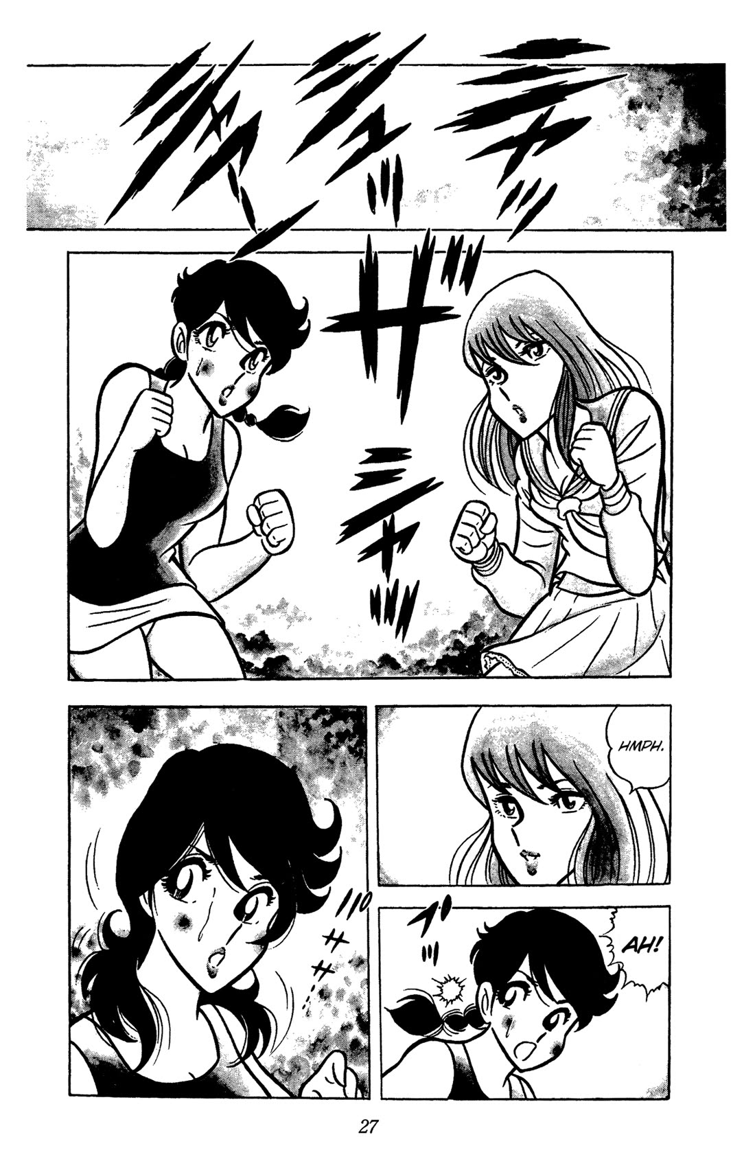 Ring ni Kakero chapter 46 page 4