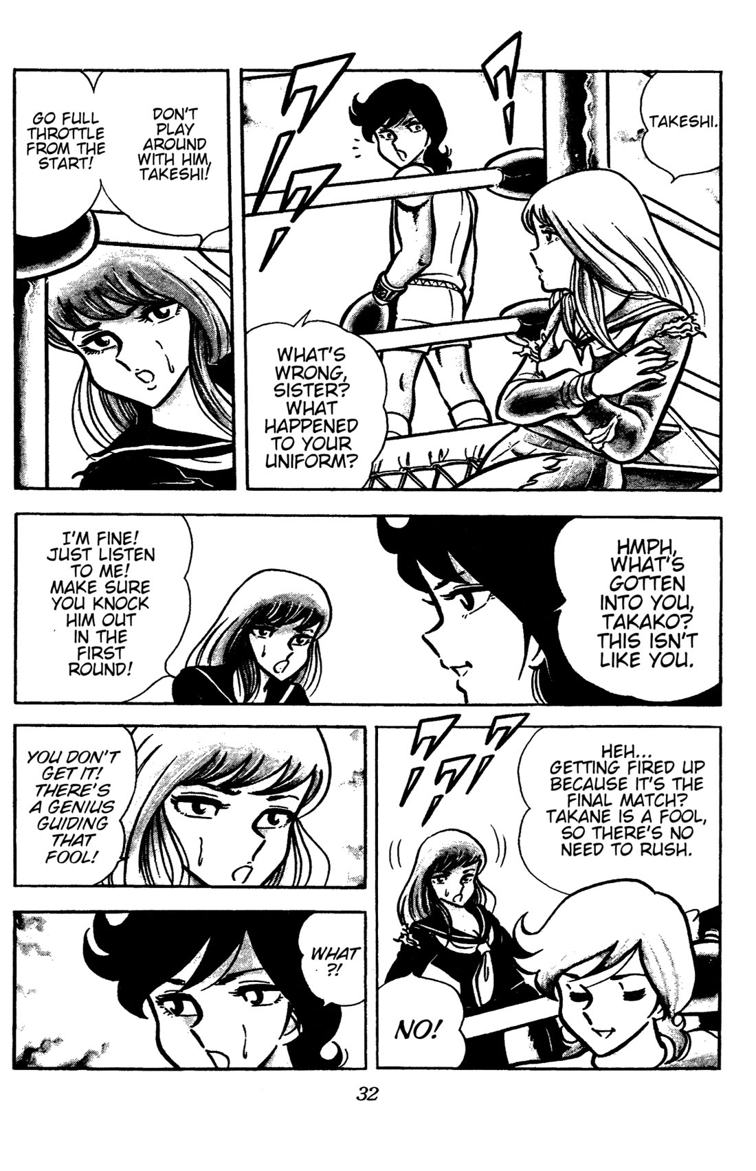 Ring ni Kakero chapter 46 page 8