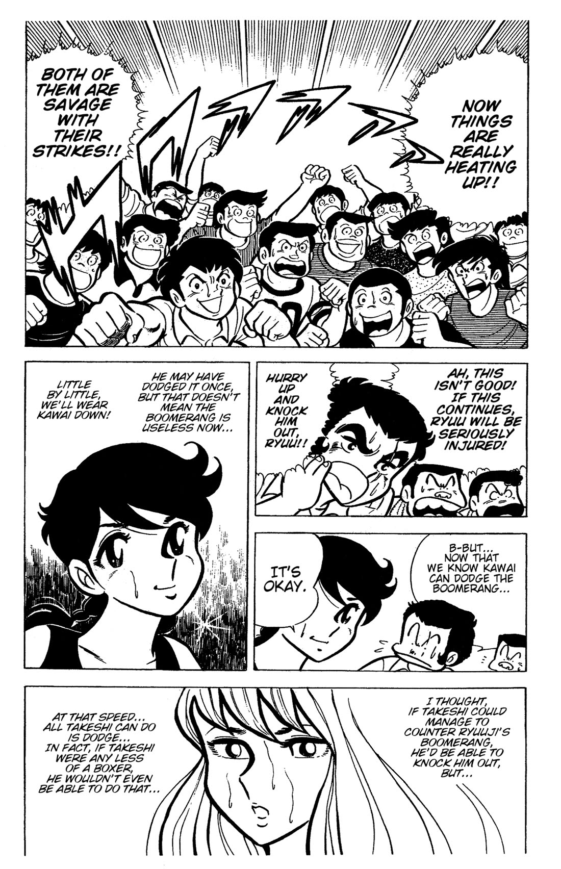 Ring ni Kakero chapter 47 page 12