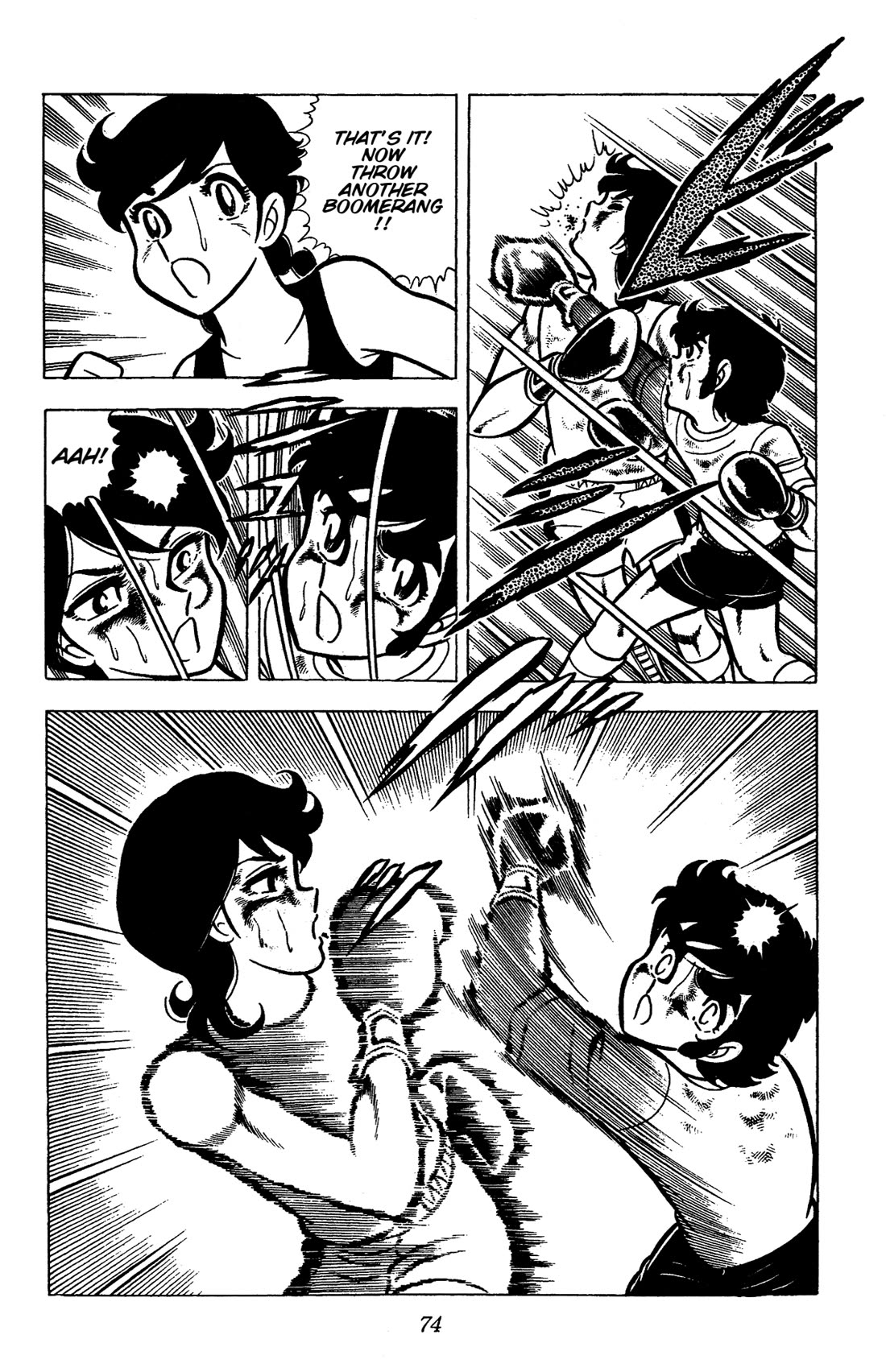 Ring ni Kakero chapter 47 page 13