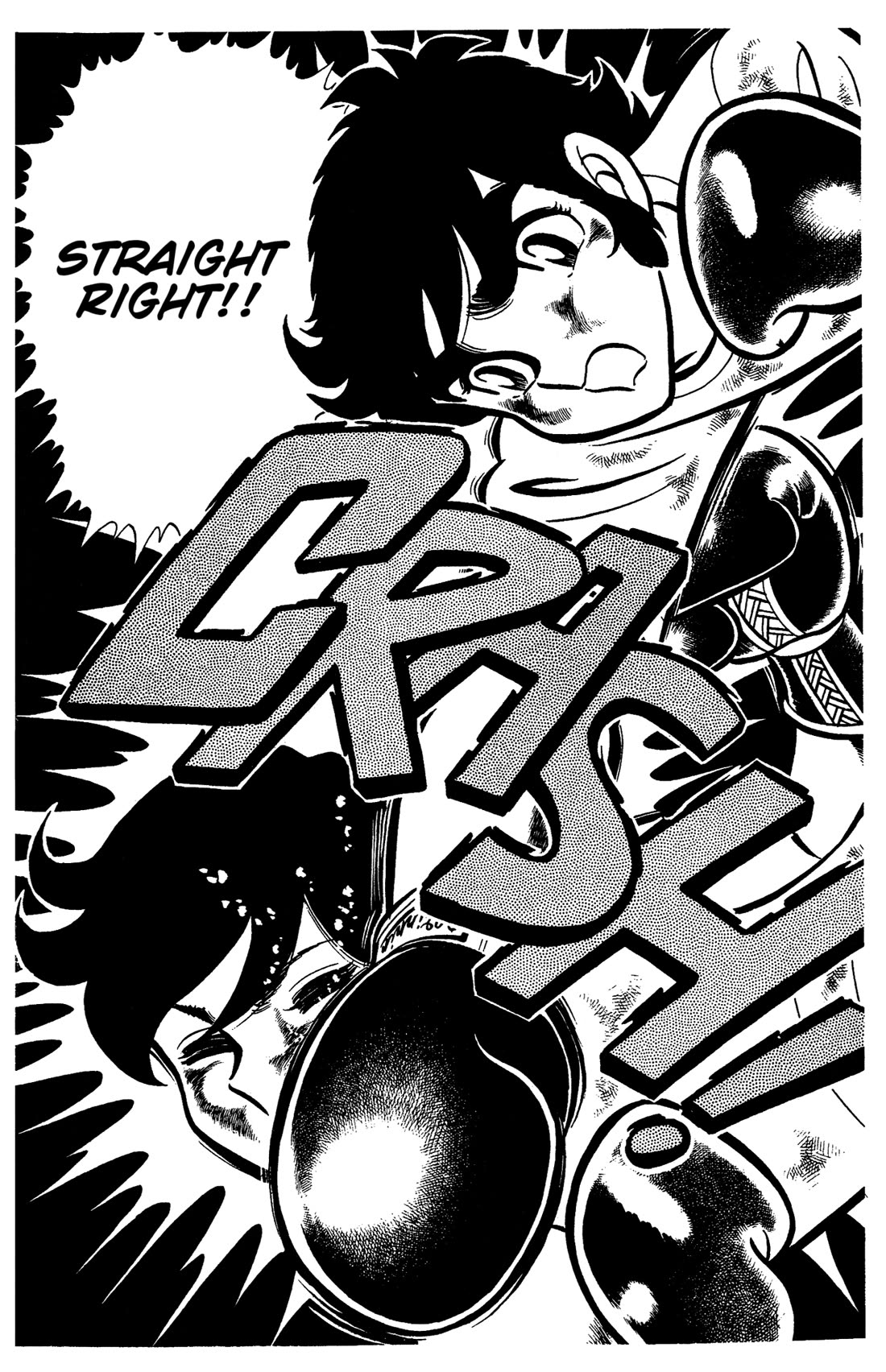 Ring ni Kakero chapter 47 page 17