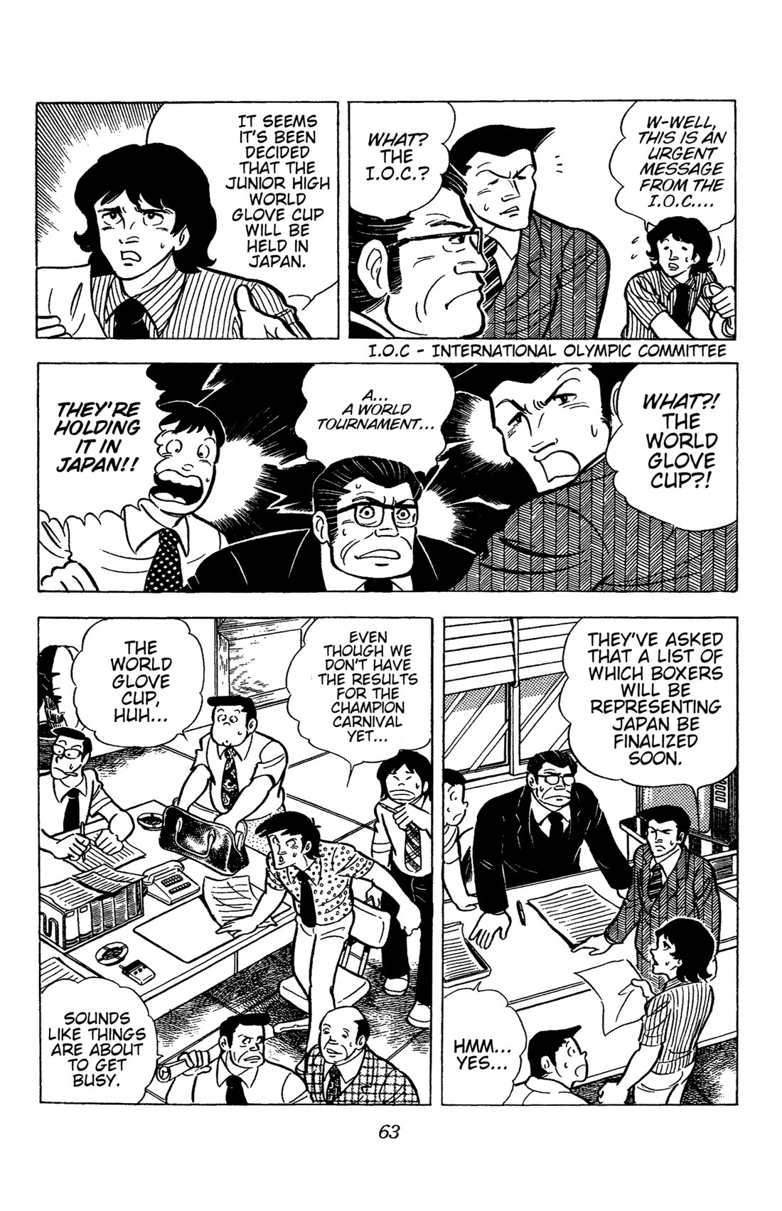 Ring ni Kakero chapter 47 page 2