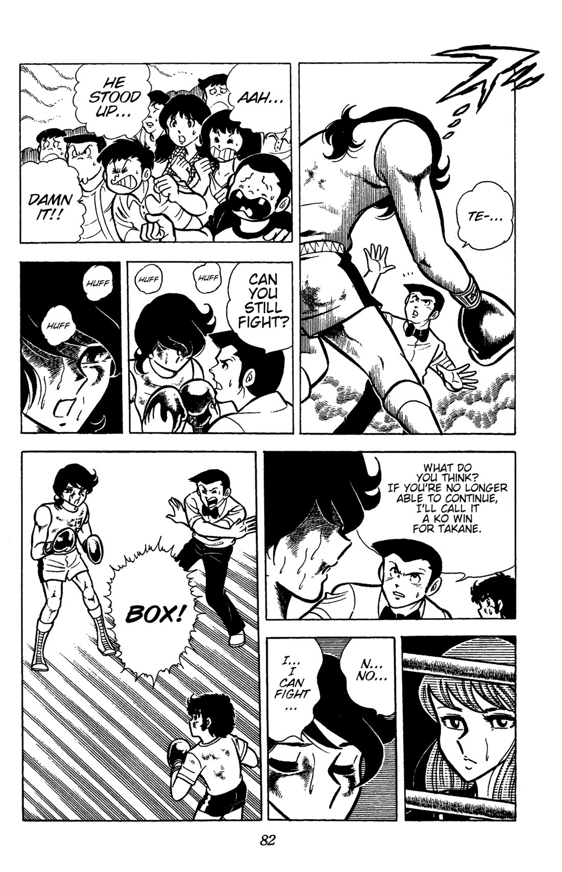 Ring ni Kakero chapter 47 page 21