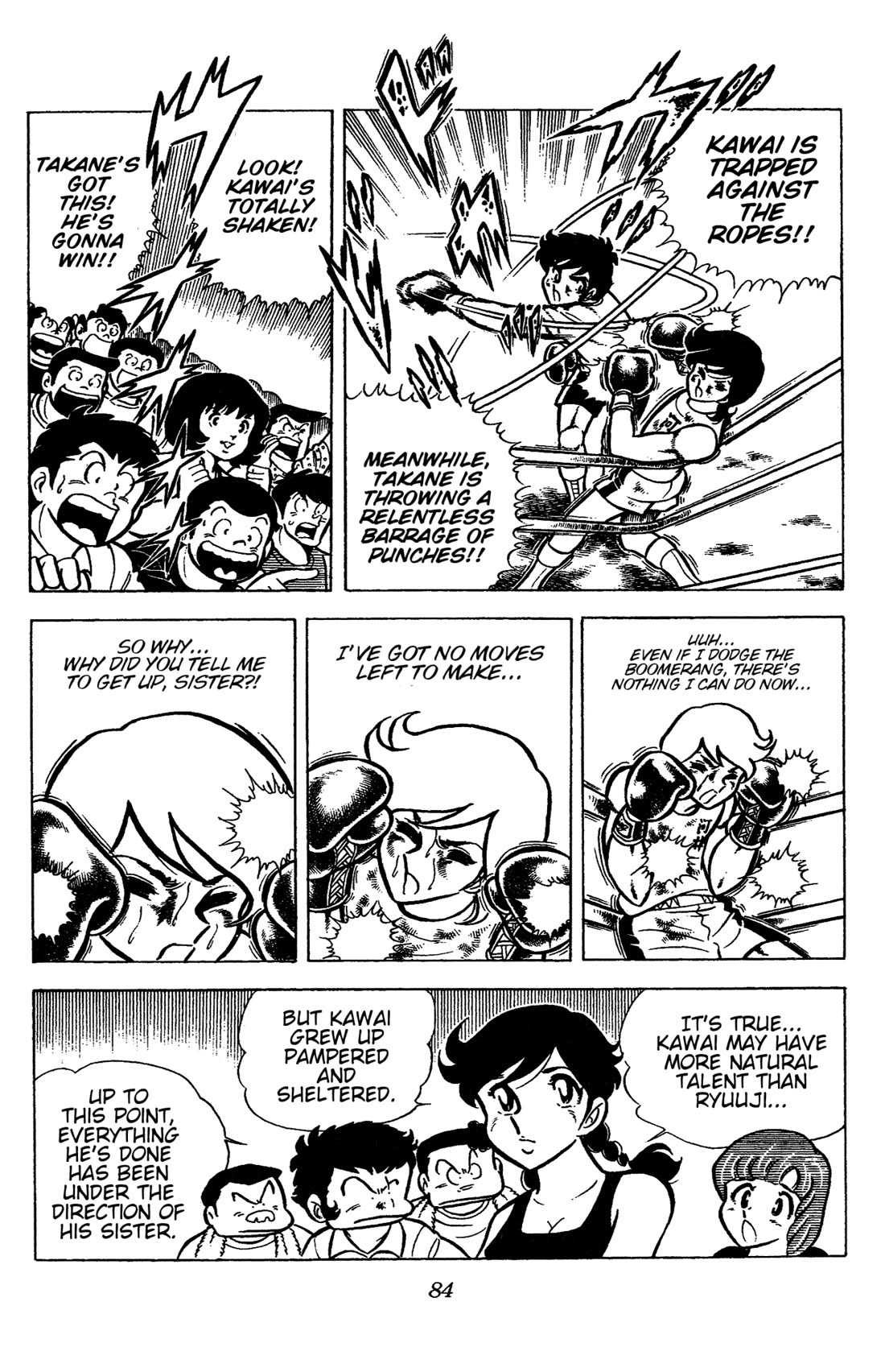 Ring ni Kakero chapter 47 page 23