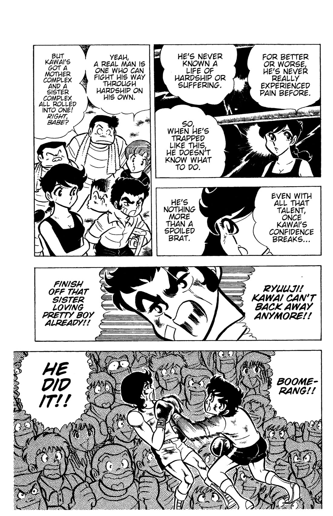 Ring ni Kakero chapter 47 page 24