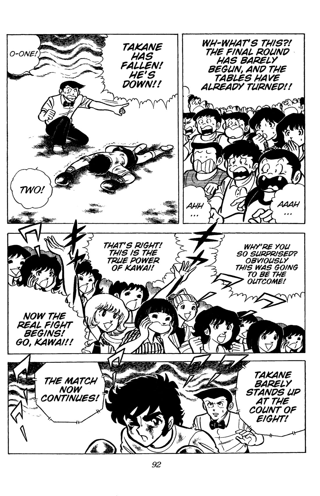 Ring ni Kakero chapter 47 page 30