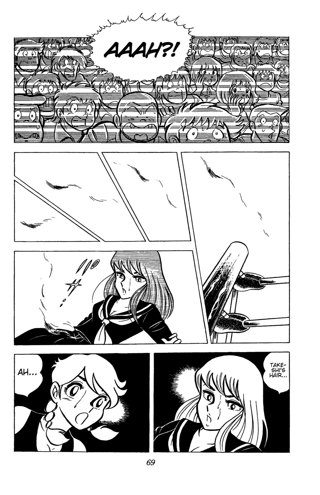 Ring ni Kakero chapter 47 page 8