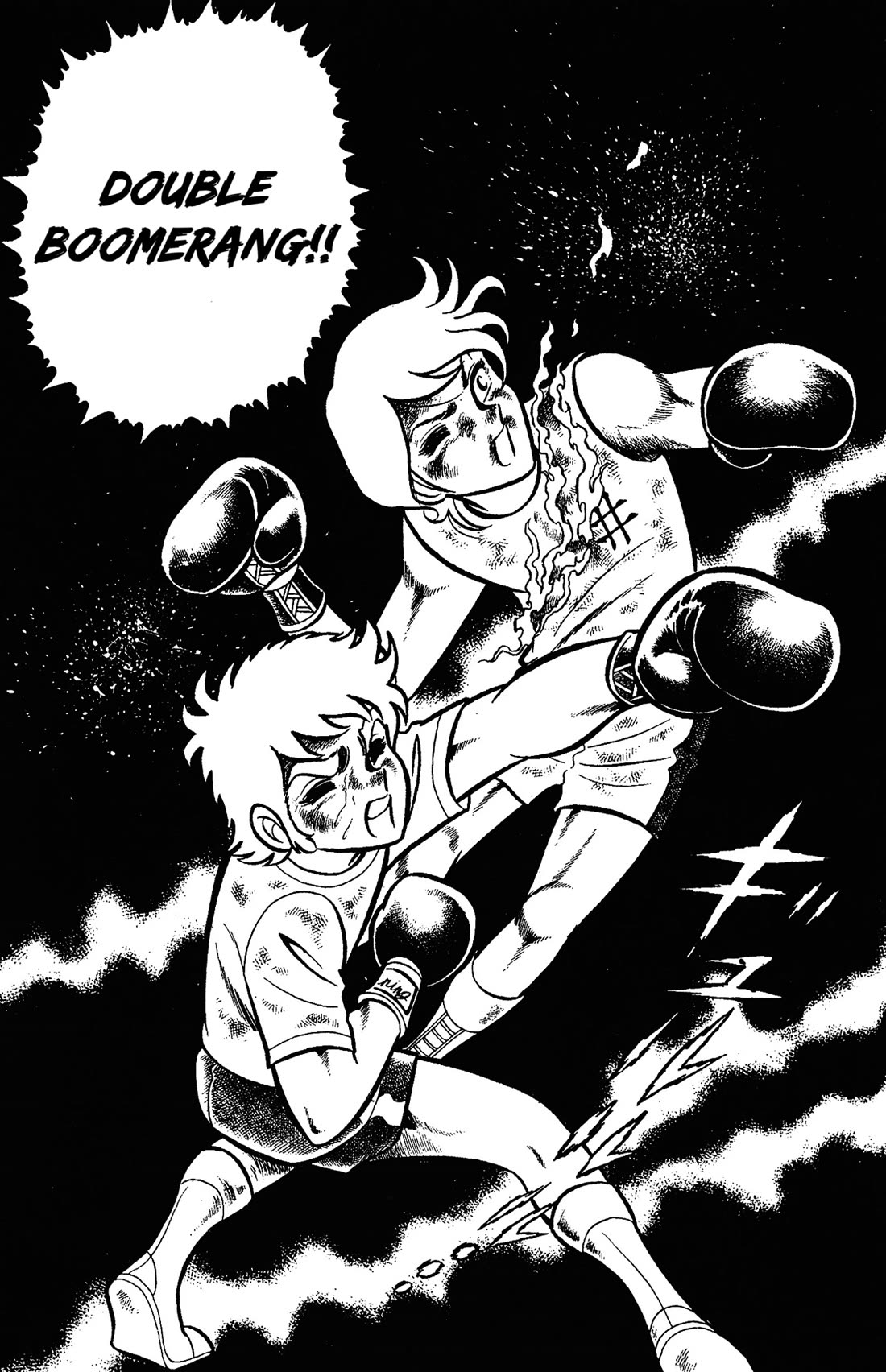 Ring ni Kakero chapter 48 page 20