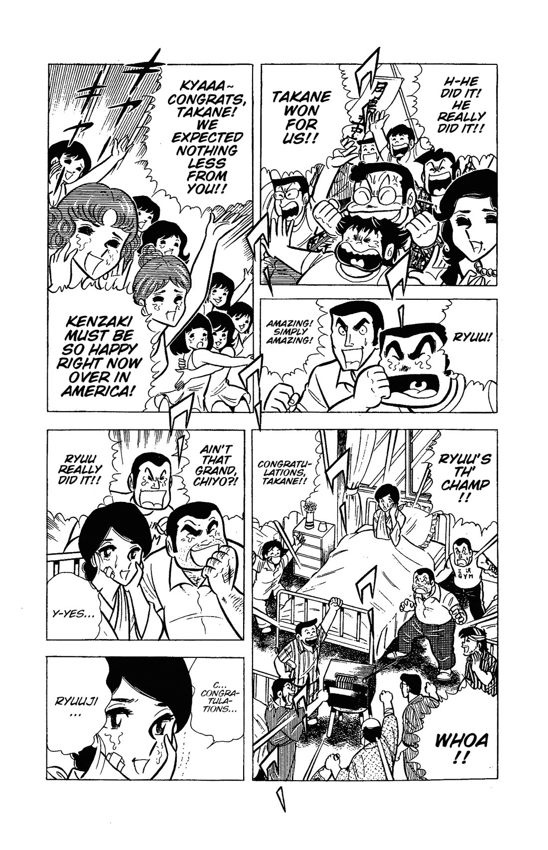 Ring ni Kakero chapter 48 page 24