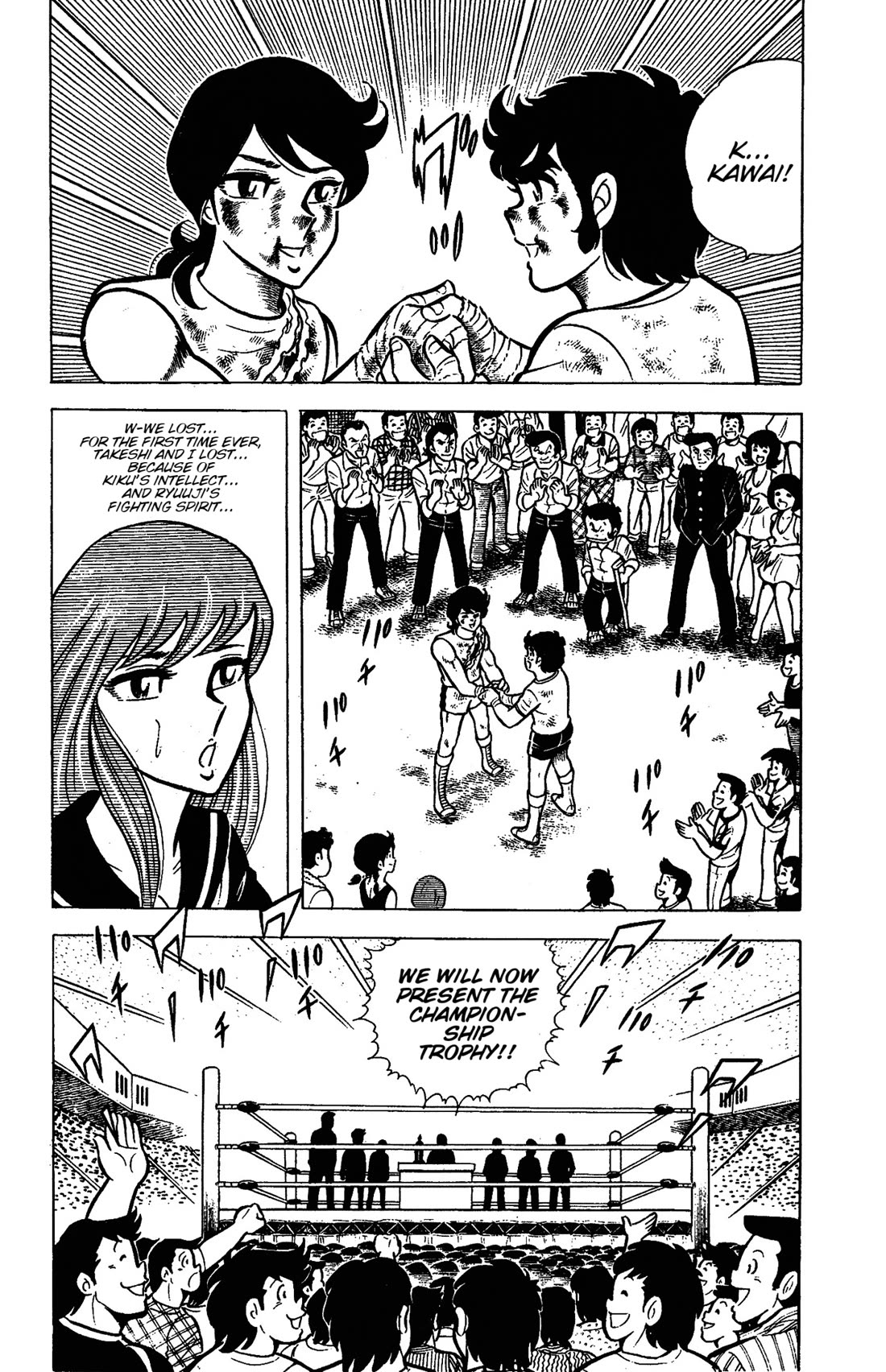 Ring ni Kakero chapter 48 page 26