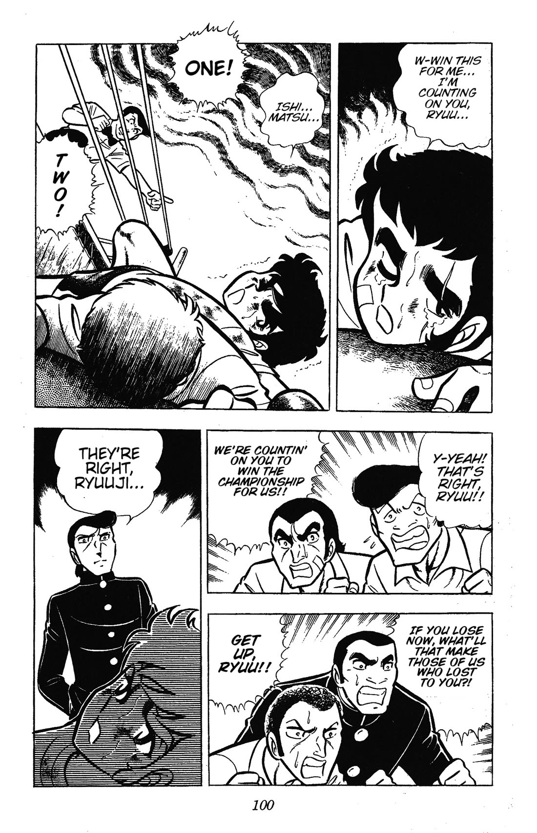 Ring ni Kakero chapter 48 page 3