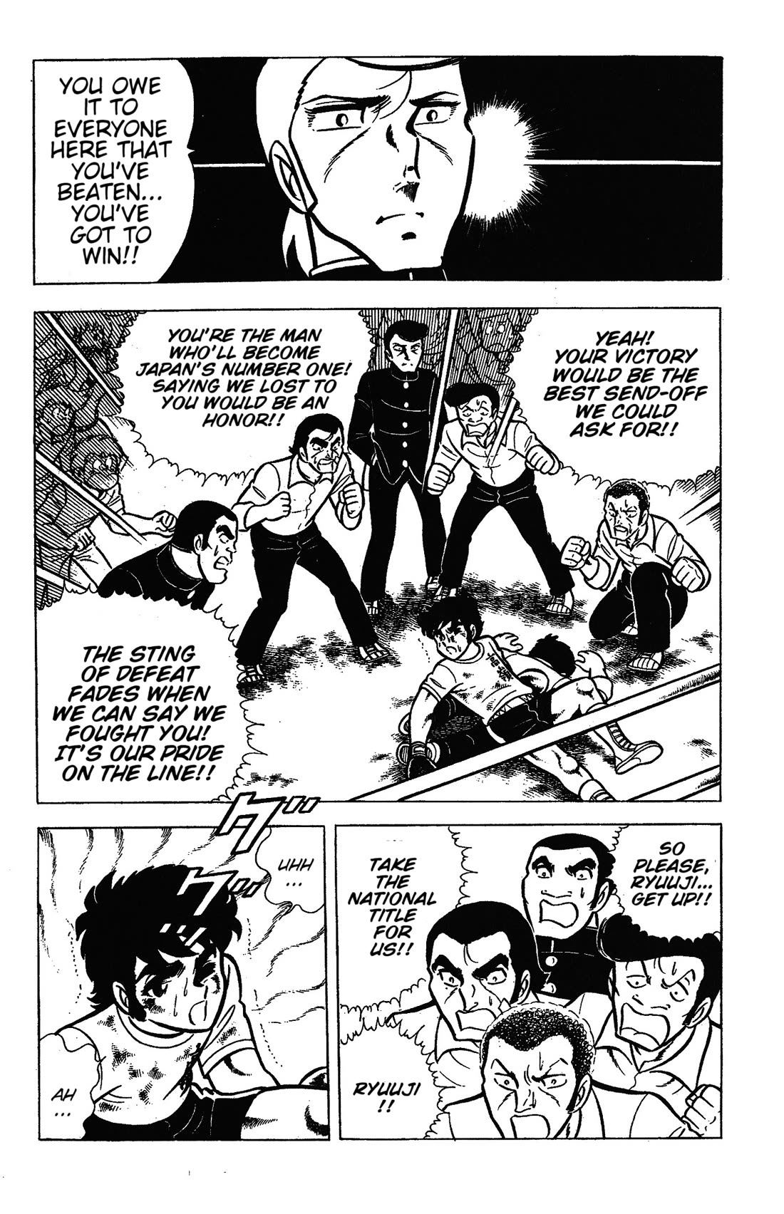 Ring ni Kakero chapter 48 page 4