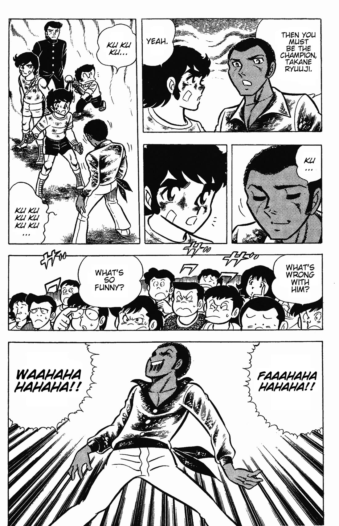 Ring ni Kakero chapter 49 page 11