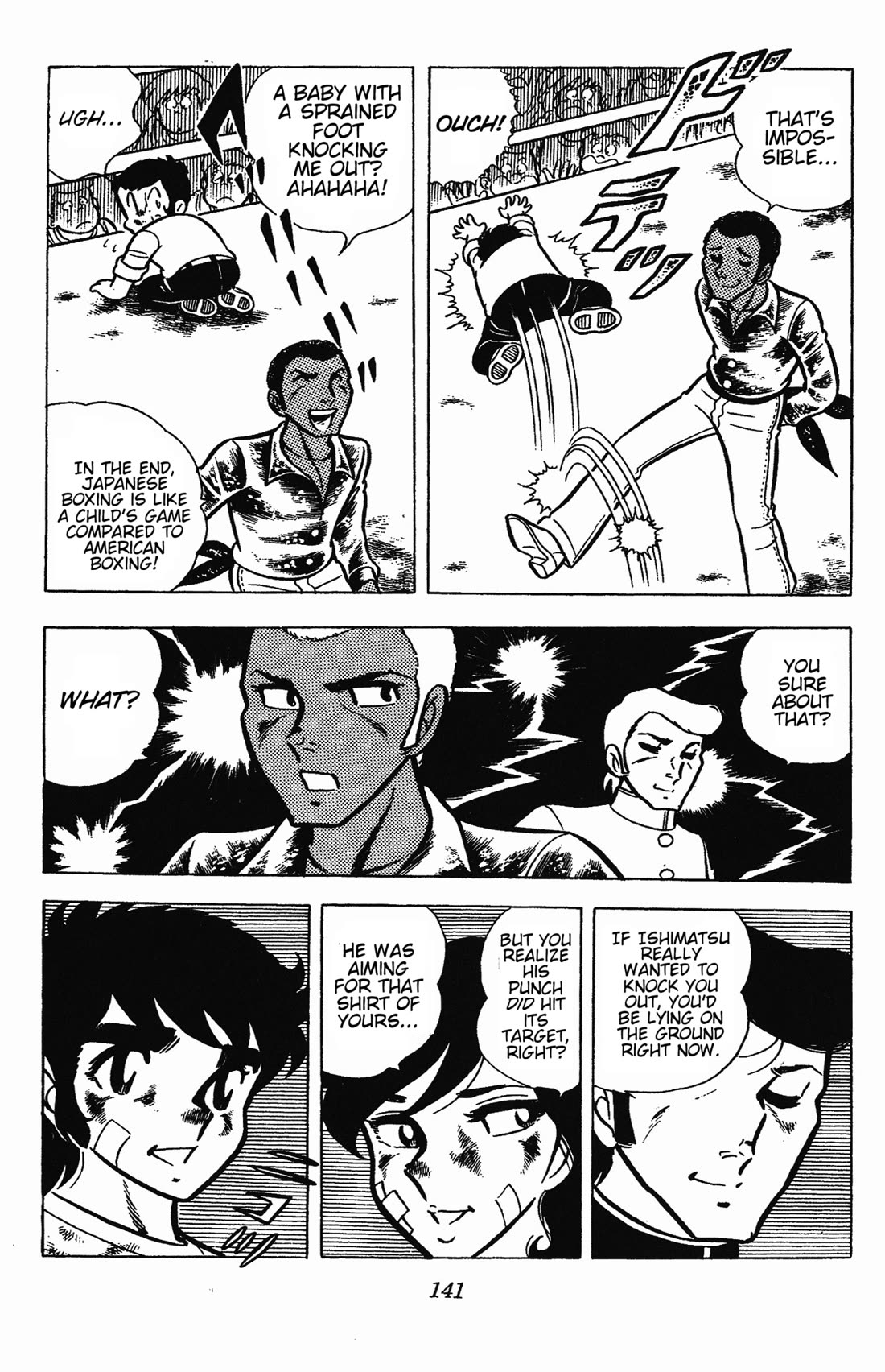 Ring ni Kakero chapter 49 page 14