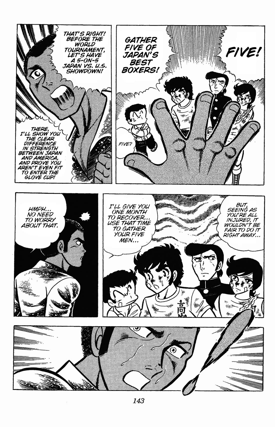 Ring ni Kakero chapter 49 page 16