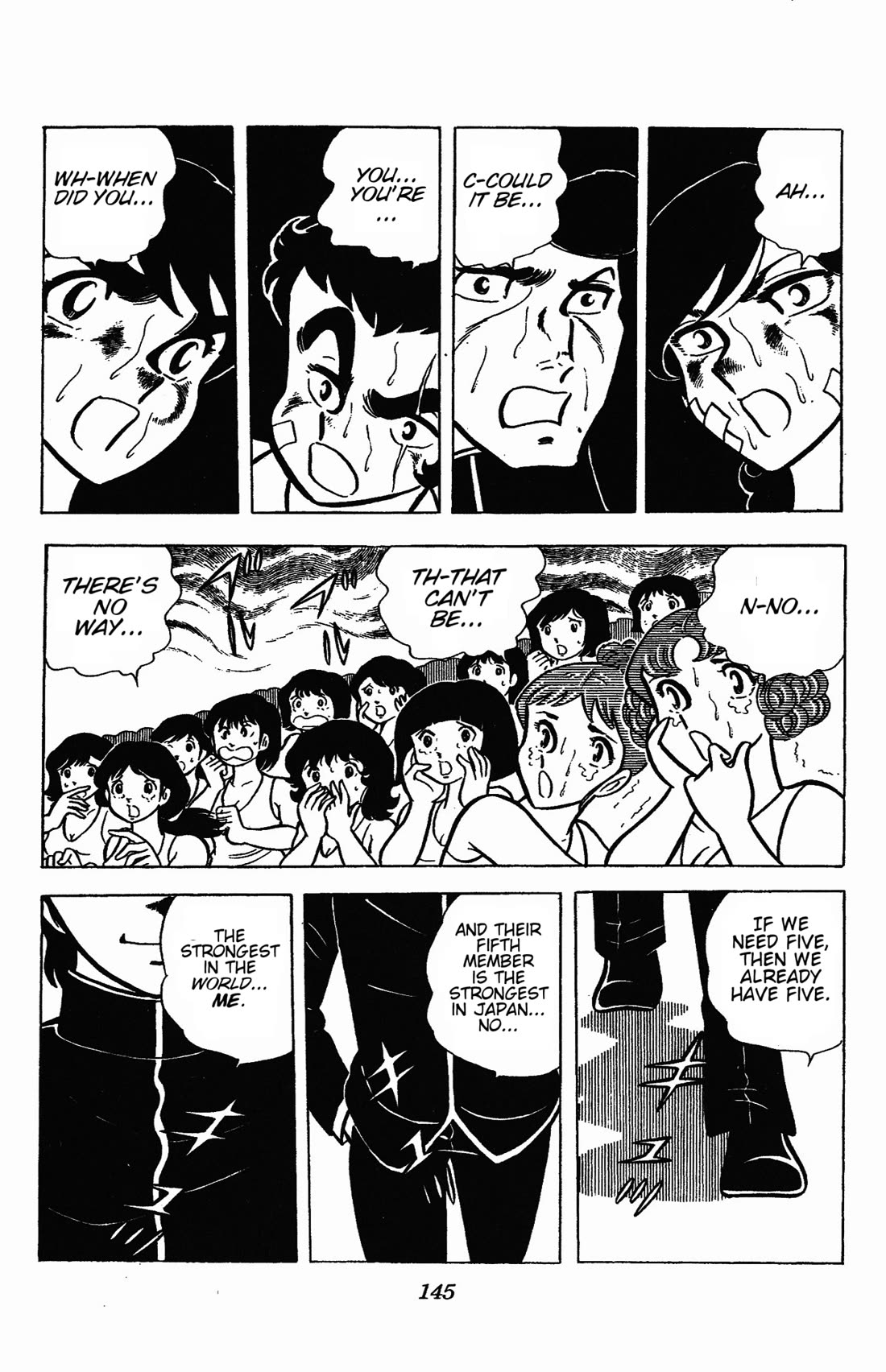 Ring ni Kakero chapter 49 page 18