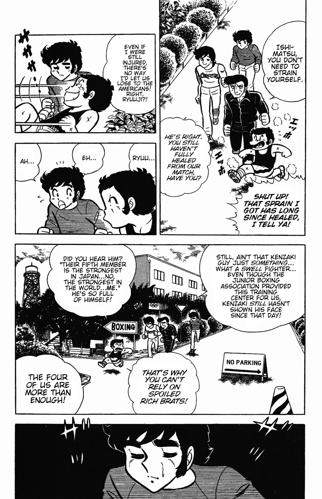 Ring ni Kakero chapter 49 page 21