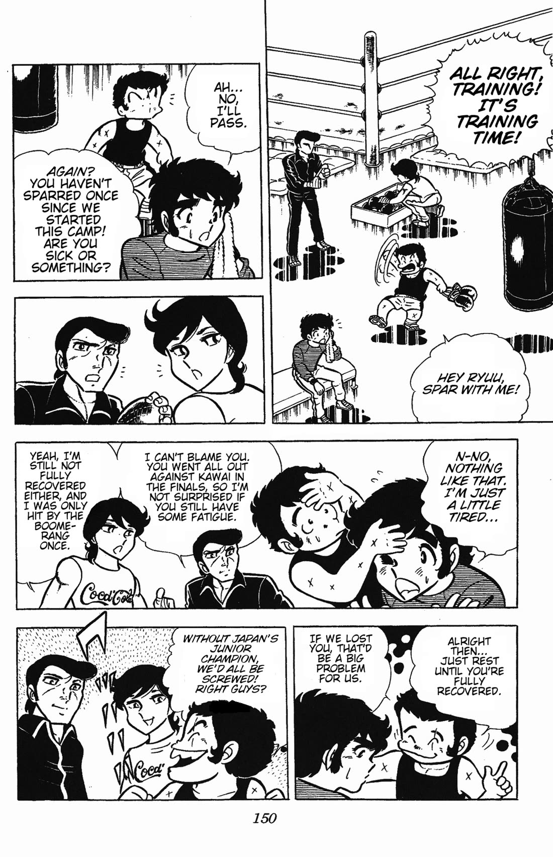 Ring ni Kakero chapter 49 page 22