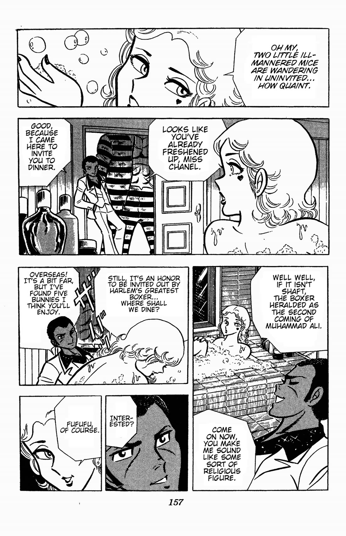 Ring ni Kakero chapter 49 page 29