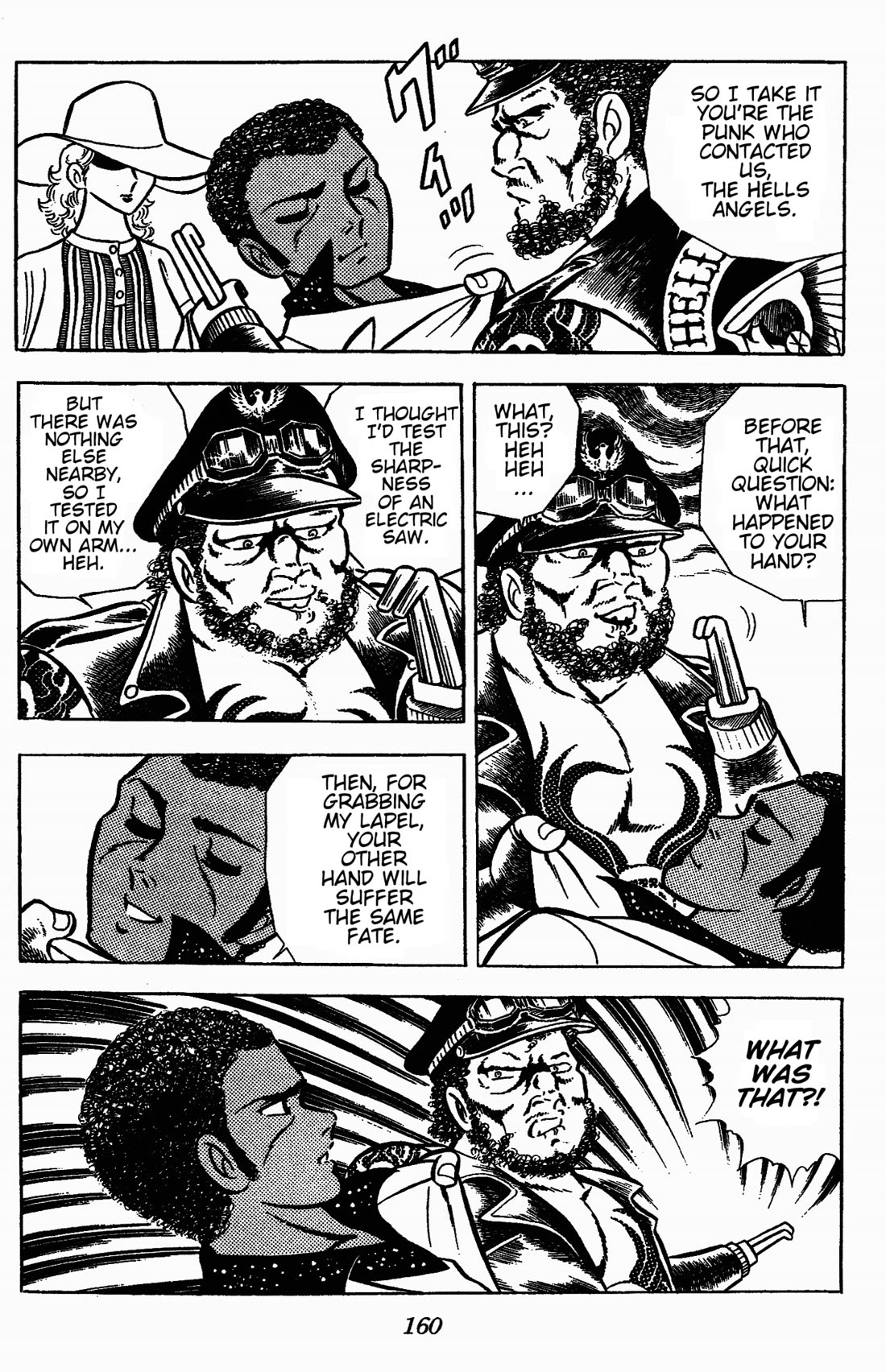 Ring ni Kakero chapter 49 page 31