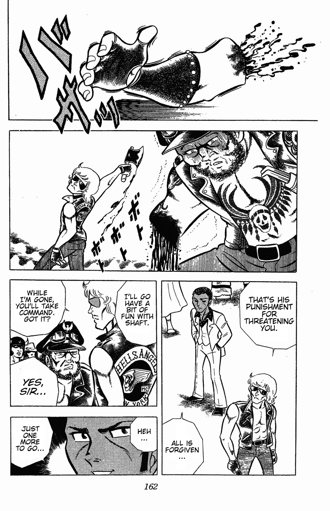 Ring ni Kakero chapter 49 page 33