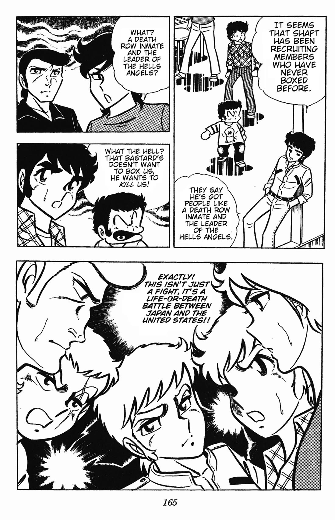 Ring ni Kakero chapter 49 page 36