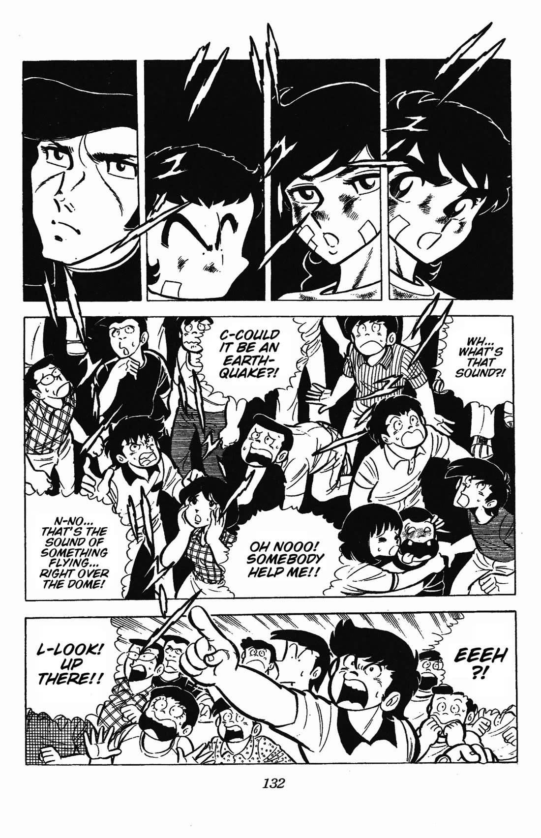 Ring ni Kakero chapter 49 page 5