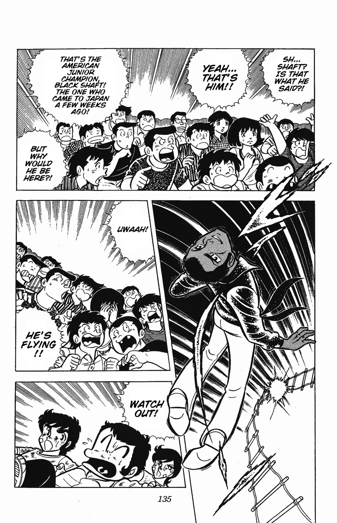 Ring ni Kakero chapter 49 page 8