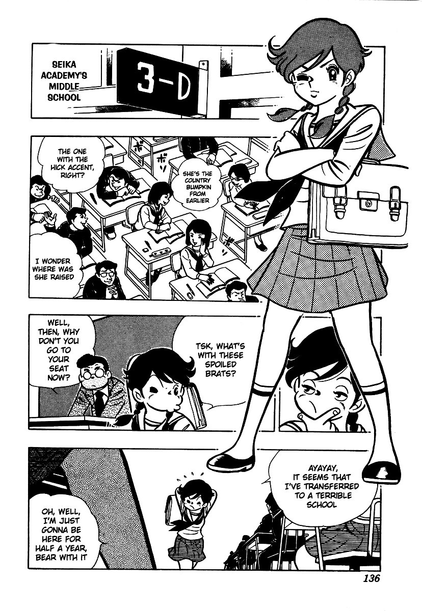 Ring ni Kakero chapter 5 page 11